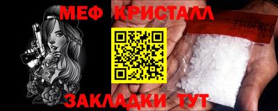 ECSTASY Малоярославец