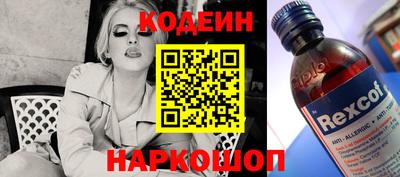 таблы Мариинск