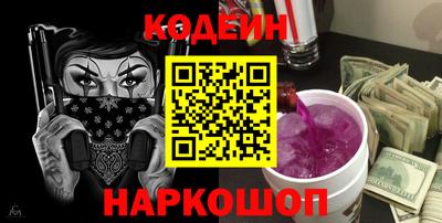 ECSTASY Малоярославец