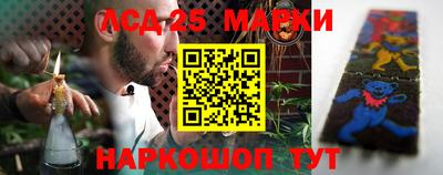 гидра Малгобек