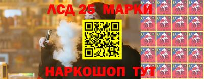 ECSTASY Малоярославец