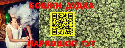ECSTASY Малоярославец
