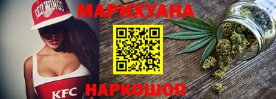 гидра Малгобек