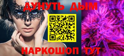 ECSTASY Малоярославец