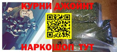 гидра Малгобек