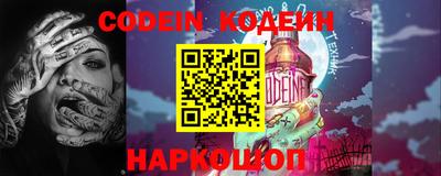 ECSTASY Малоярославец