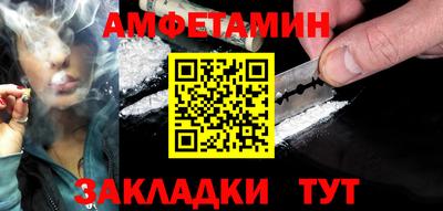 ECSTASY Малоярославец