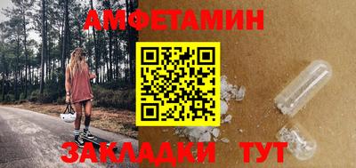 ECSTASY Малоярославец