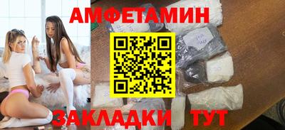ECSTASY Малоярославец