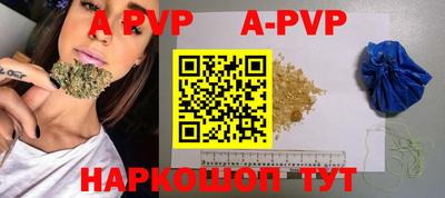 гидра Малгобек