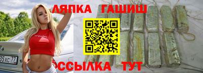 ECSTASY Малоярославец