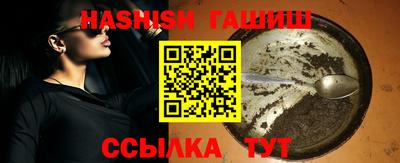 ECSTASY Малоярославец