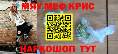 гидра Малгобек