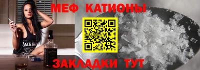 гидра Малгобек