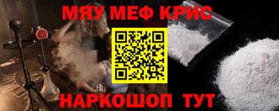 ECSTASY Малоярославец